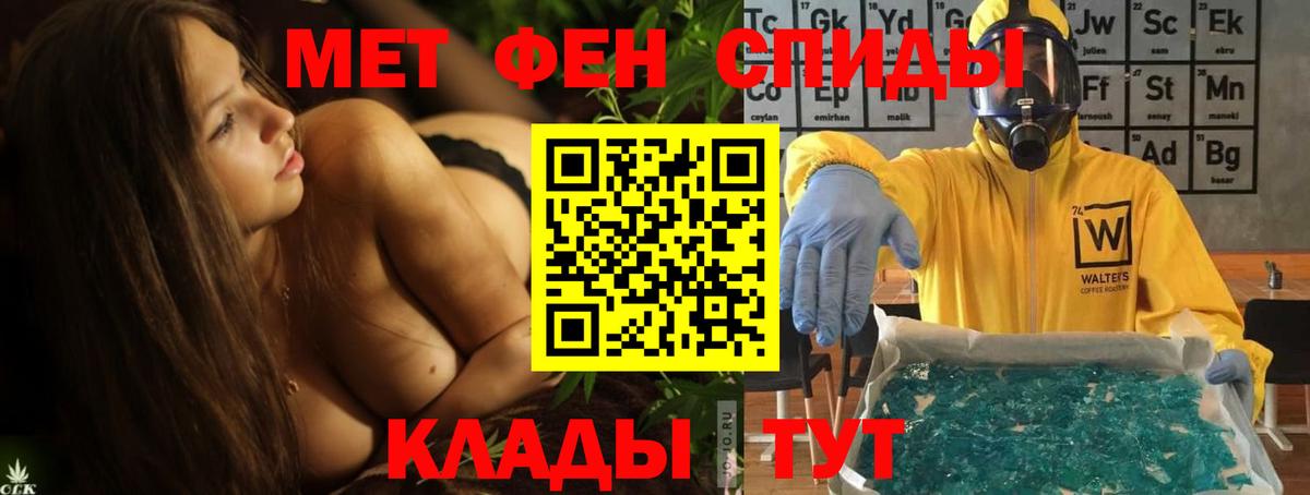 АМФ 98% Ачхой-Мартан