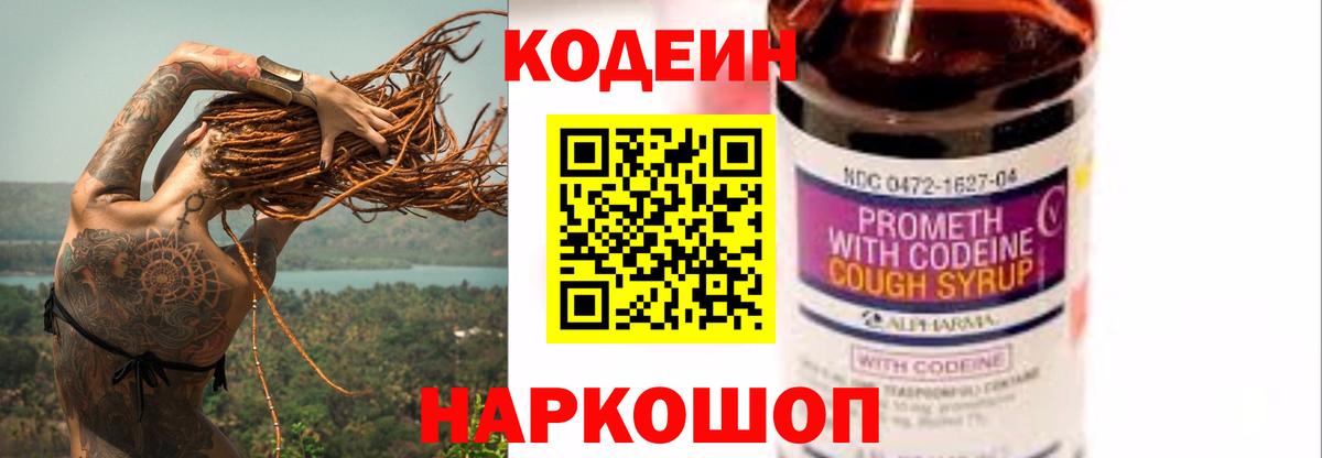Метадон Ачхой-Мартан