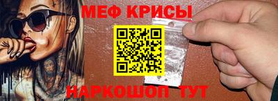 jwh Аргун