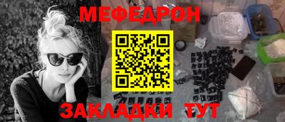 не бодяженный Абакан