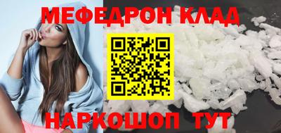 амф Апрелевка