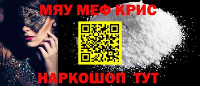амф Апрелевка