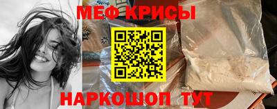 jwh Аргун