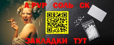 не бодяженный Абакан