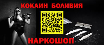 амф Апрелевка