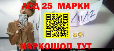 не бодяженный Абакан