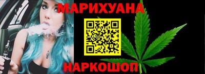 jwh Аргун