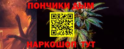 гидропоника Балаково