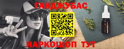 прущий лед Азнакаево