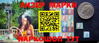 не бодяженный Абакан