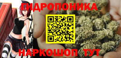 амф Апрелевка