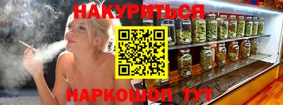 амф Апрелевка