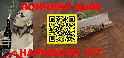 jwh Аргун