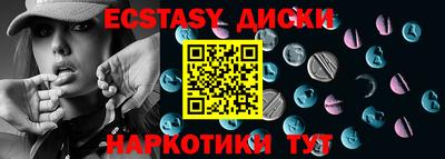 jwh Аргун