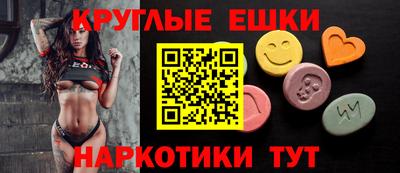 амф Апрелевка