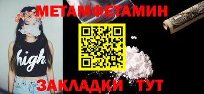 jwh Аргун