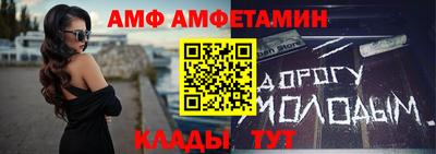 jwh Аргун
