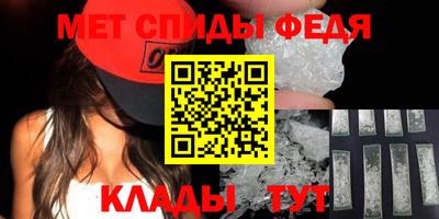 jwh Аргун