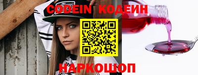 прущий лед Азнакаево