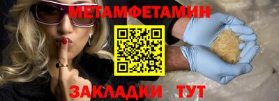 jwh Аргун