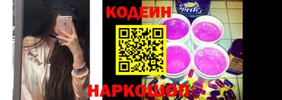 jwh Аргун