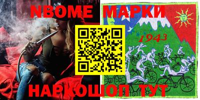 не бодяженный Абакан