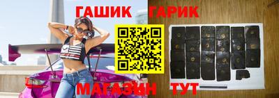 амф Апрелевка