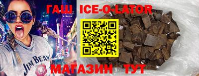 не бодяженный Абакан