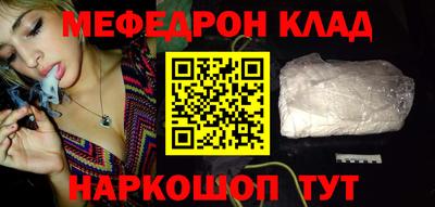 амф Апрелевка