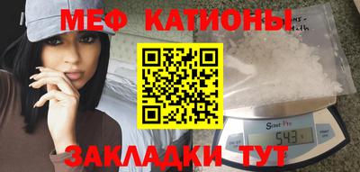 СК Апшеронск