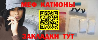 jwh Аргун