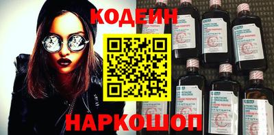 jwh Аргун