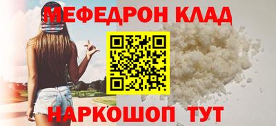 jwh Аргун