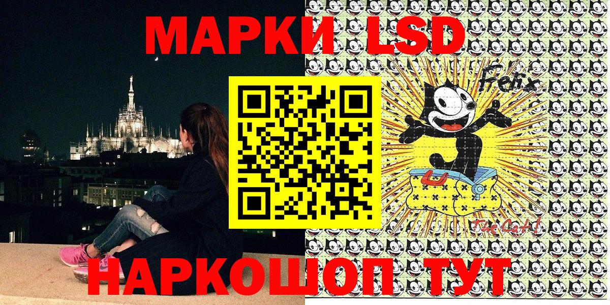 Ачхой-Мартан  Каннабис  Вход с VPN  Мефедрон кристаллы  Гашиш  Сколько стоит  Alpha PVP СОЛЬ кристаллы 