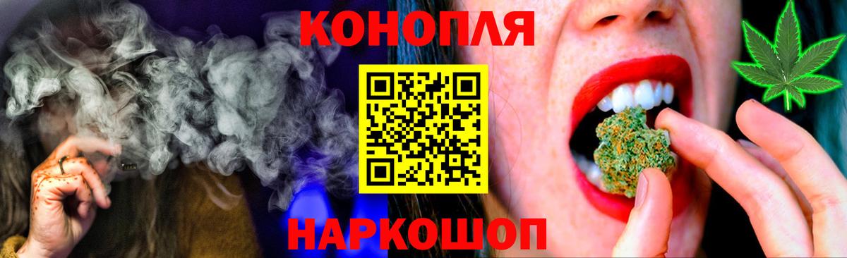 Конопля LSD WEED Ачхой-Мартан